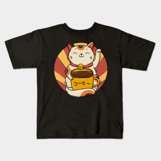 Coffee Maneki Neko Kids T-Shirt